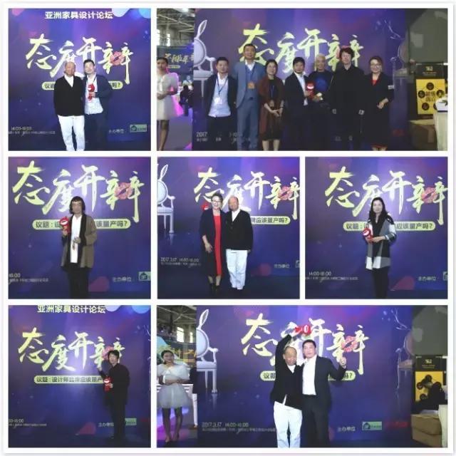 设计奇葩说第二十八期,《奇葩说》设计