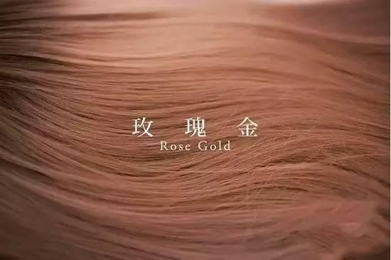 如何挑适合自己的发色,怎样挑发色