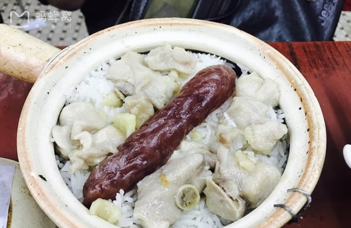 香港十大私房餐厅,香港十大老酒楼