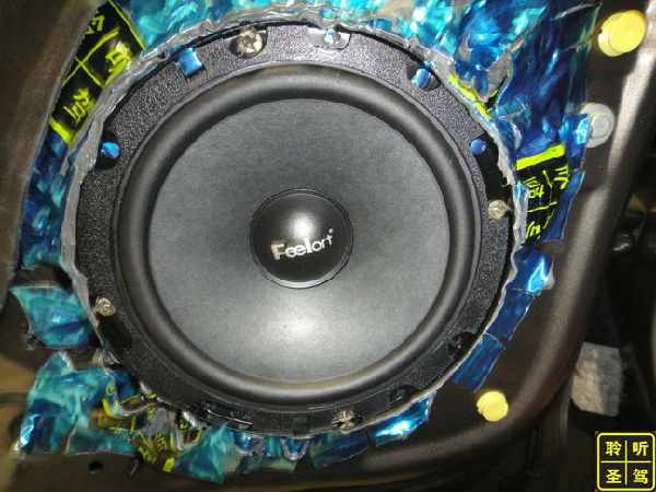 别克昂科威音响音质,2019别克昂科威音响调节最佳效果