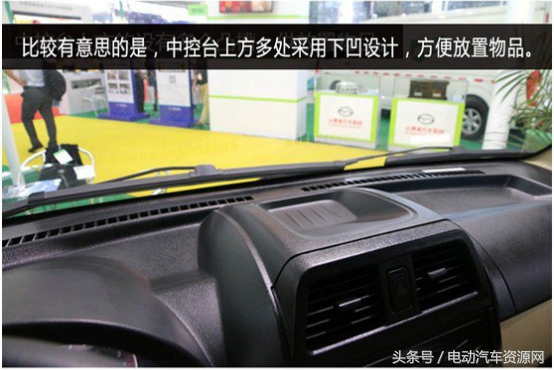 物流车里程,续航500公里物流车