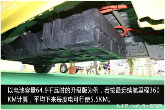 物流车里程,续航500公里物流车