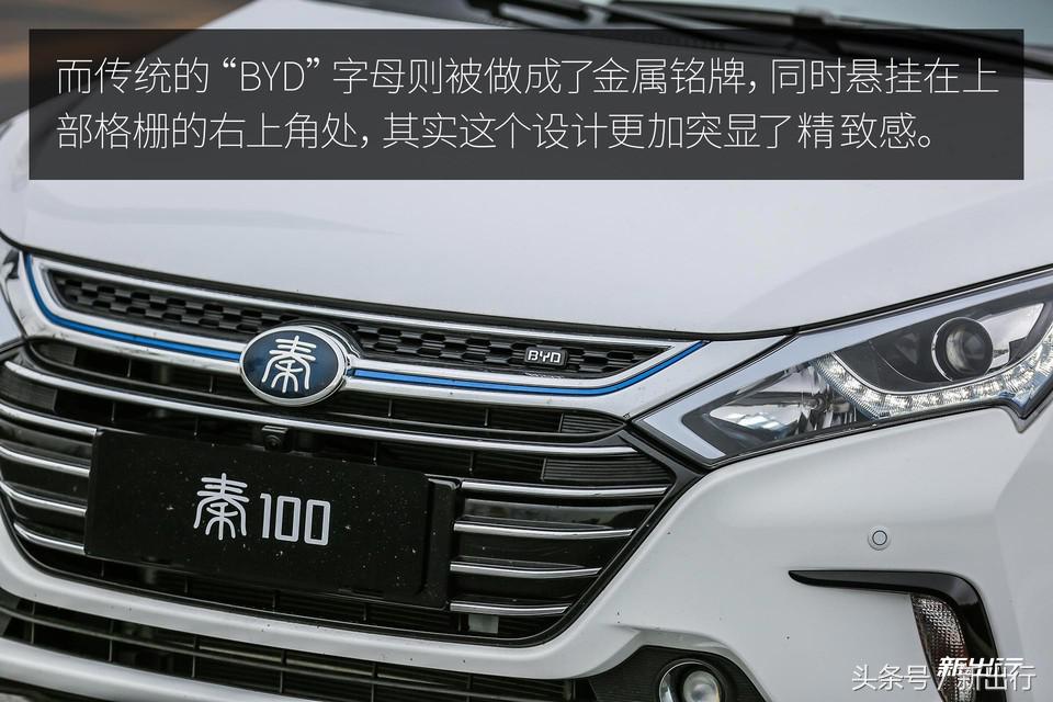 比亚迪秦plusdmi试驾0到100加速,比亚迪秦80和秦100有什么区别