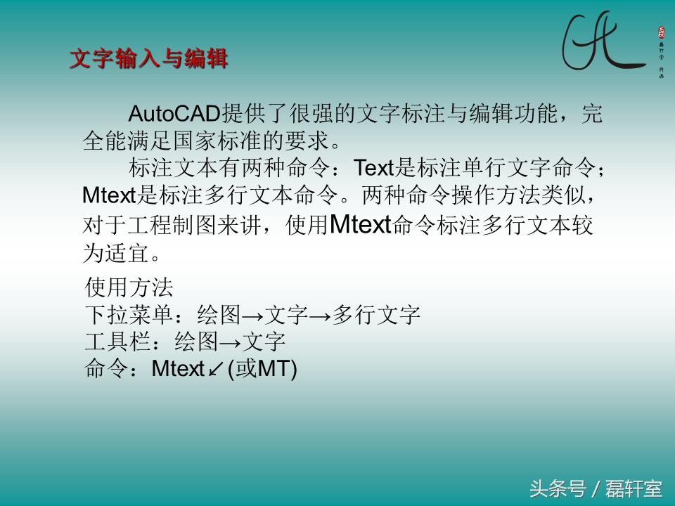 autocad2010绘图自学教程视频教程,autocad2010制图初学入门视频