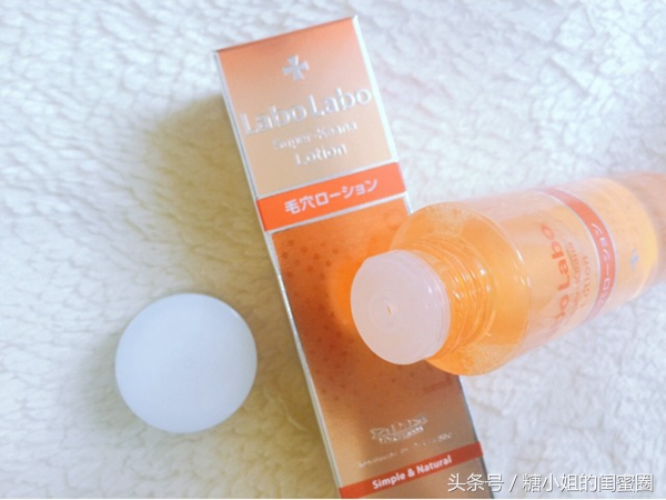 日妆新品哪个牌子的好用,好用的日妆推荐