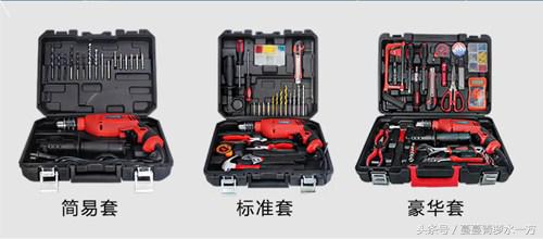 冲击钻一体电钻推荐,奥奔家用冲击钻电钻使用说明