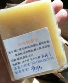 郭德纲采访谈孙俪,郭德纲套路孙俪