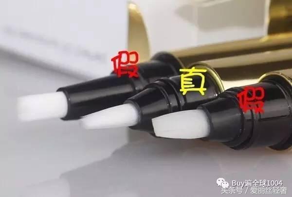 ysl中国有假的吗 (假ysl有人卖吗)