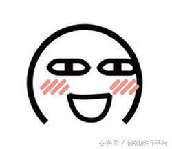 老司机带路,塞班岛有哪些购物的地方