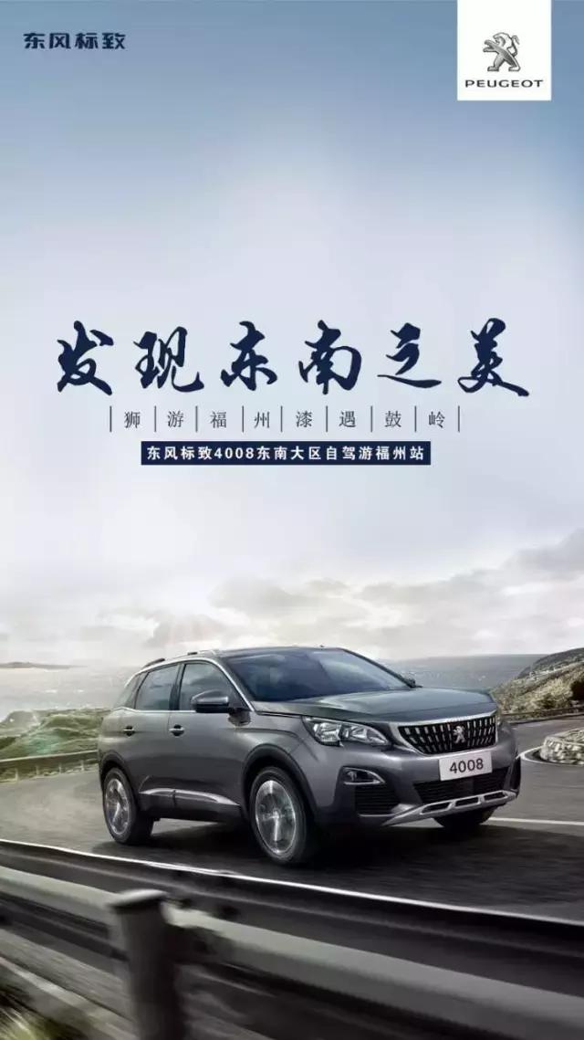 静若处子动如脱兔完整版,静若处子动如脱兔的感悟