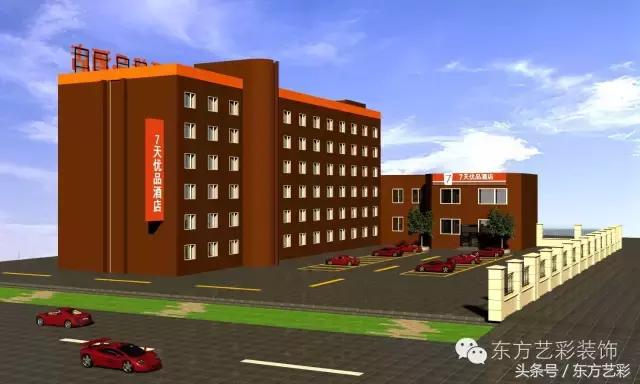 东方艺彩案例分析,东方艺彩最新视频