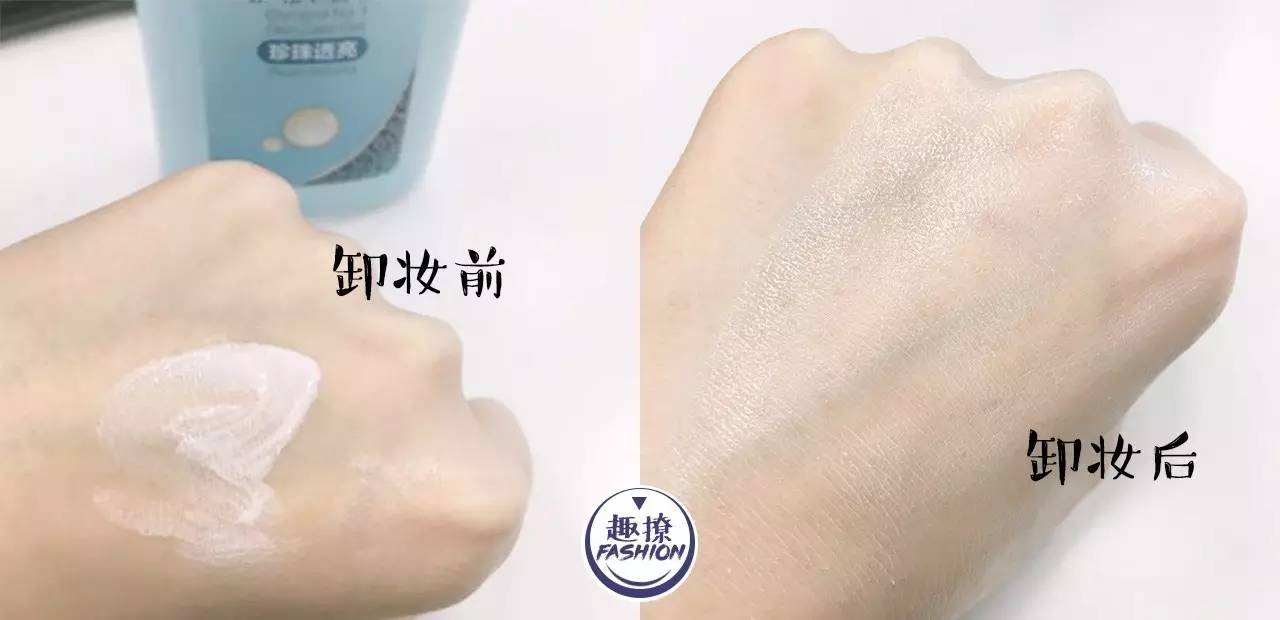 国货深度测评不讲情怀讲实力,不输大牌的国货测评来啦