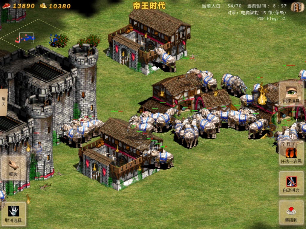 想在手机上玩和平精英,想在手机上玩游戏的方法