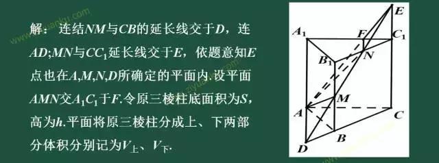 数学全国卷高考押题,数学新高考1卷和2卷难度对比