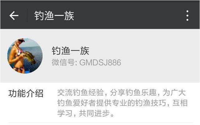 黑坑盛宴完整版,黑坑盛宴分解
