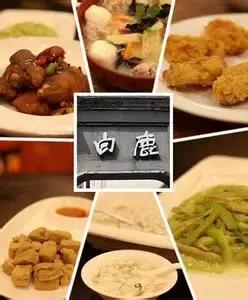 在杭州,这些餐厅除了环境,重要的是用美味来征服!