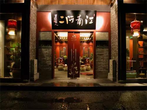 在杭州,这些餐厅除了环境,重要的是用美味来征服!