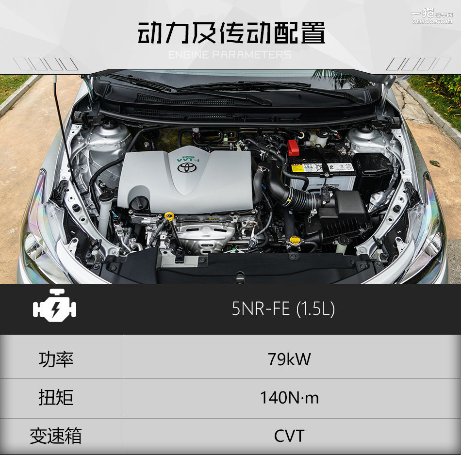 19年3月入户丰田两厢威驰fs二手,试驾丰田威驰fs最低配