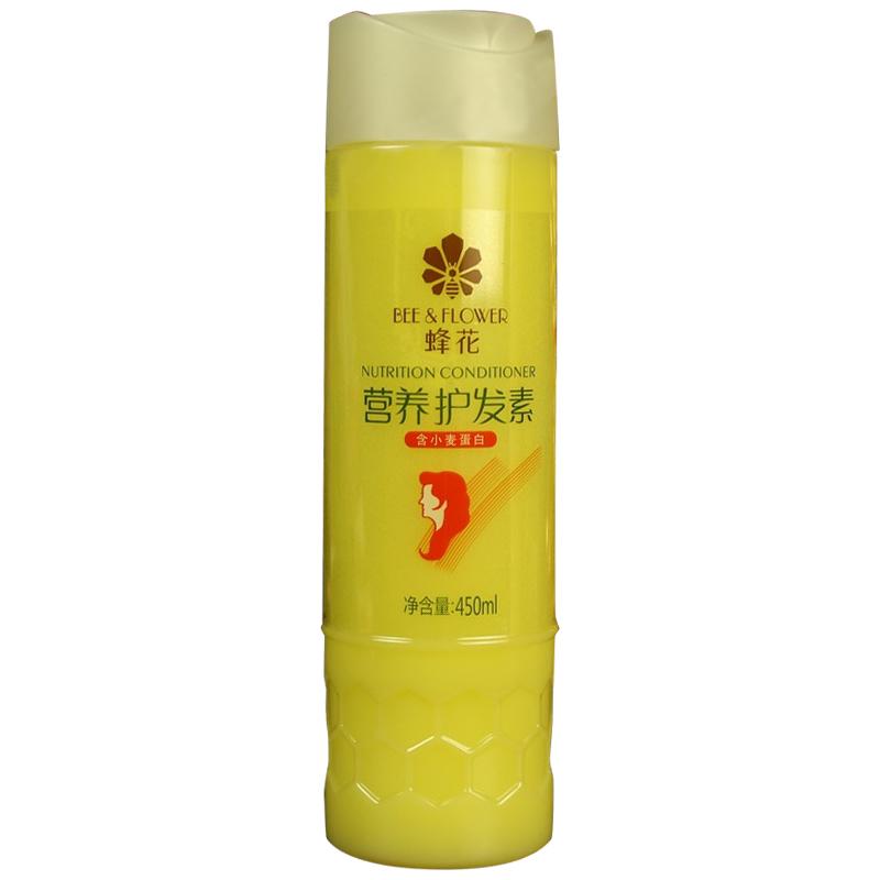 男士瘦脸发型2020流行发型,瘦脸发型女2021流行发型