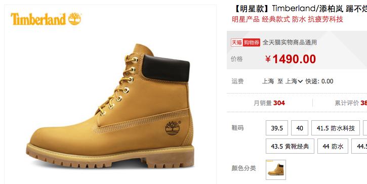 怎么海淘购物,怎么海淘购物便宜一点