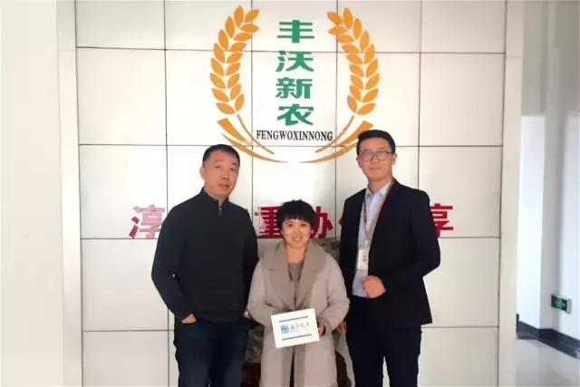 张帆的创业经历多少集,张帆职业服装店