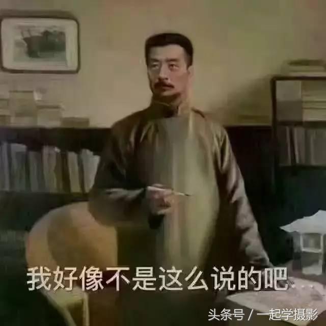 为什么说：俗照片走眼，好照片走脑？