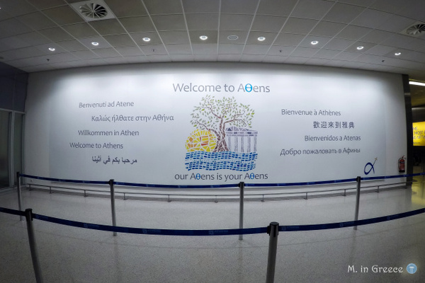 想私奔到无人区,希腊自由行攻略大全