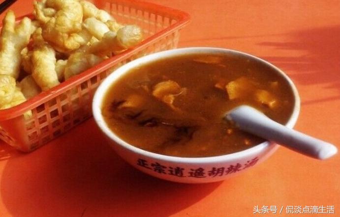 西华之美，美在一个逍遥