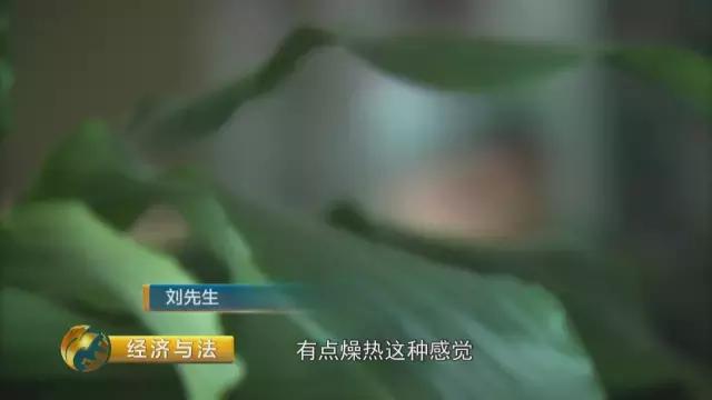 养生酒到底能不能喝,养生酒可以任性喝吗