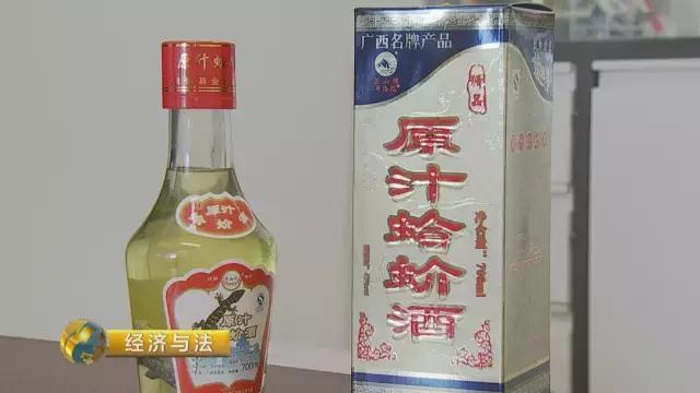 养生酒到底能不能喝,养生酒可以任性喝吗