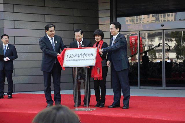 昨天,这位享誉世界的如皋人又多了一个身份~