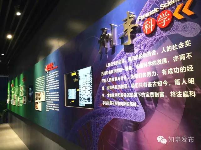 昨天,这位享誉世界的如皋人又多了一个身份~