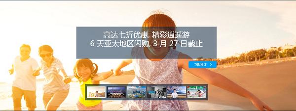 希尔顿酒店房间价格表及预订攻略,希尔顿酒店5折