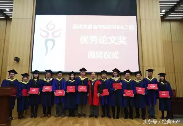 毕业典礼大咖,不寻常的毕业季不一样的毕业典礼