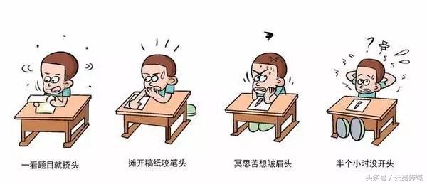 为什么你的作文总写不好,老师告诉你作文为什么写不好