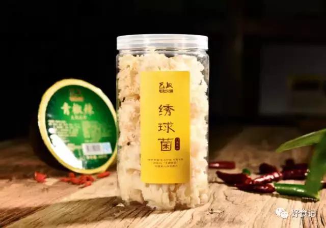 绣球菌成精了!280天的等待,唇齿相依的一刻,你会爱上她吗?