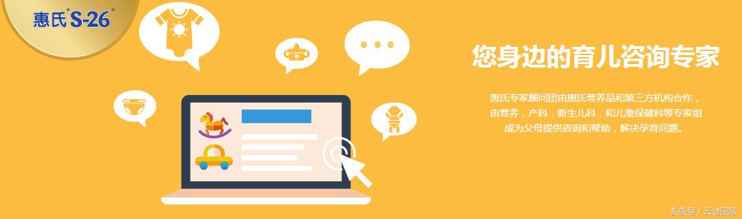 揭秘品牌奶粉,什么才是真正原装进口奶粉