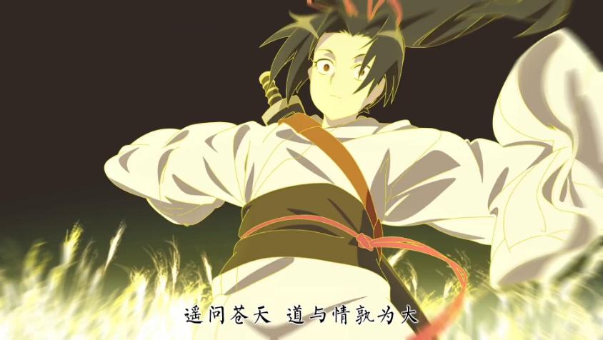 国漫降灵记古风,降灵记七爷恶灵