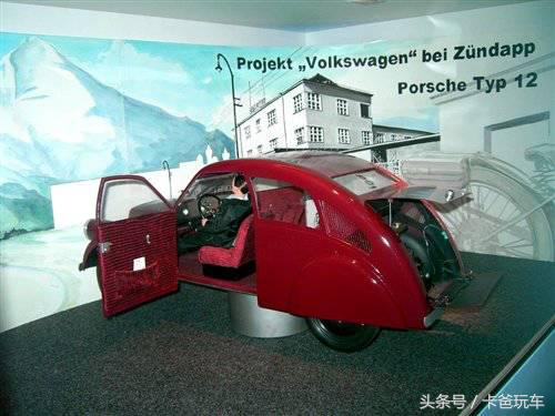 大众甲壳虫这款车它的性价比如何,大众甲壳虫几代车型最好