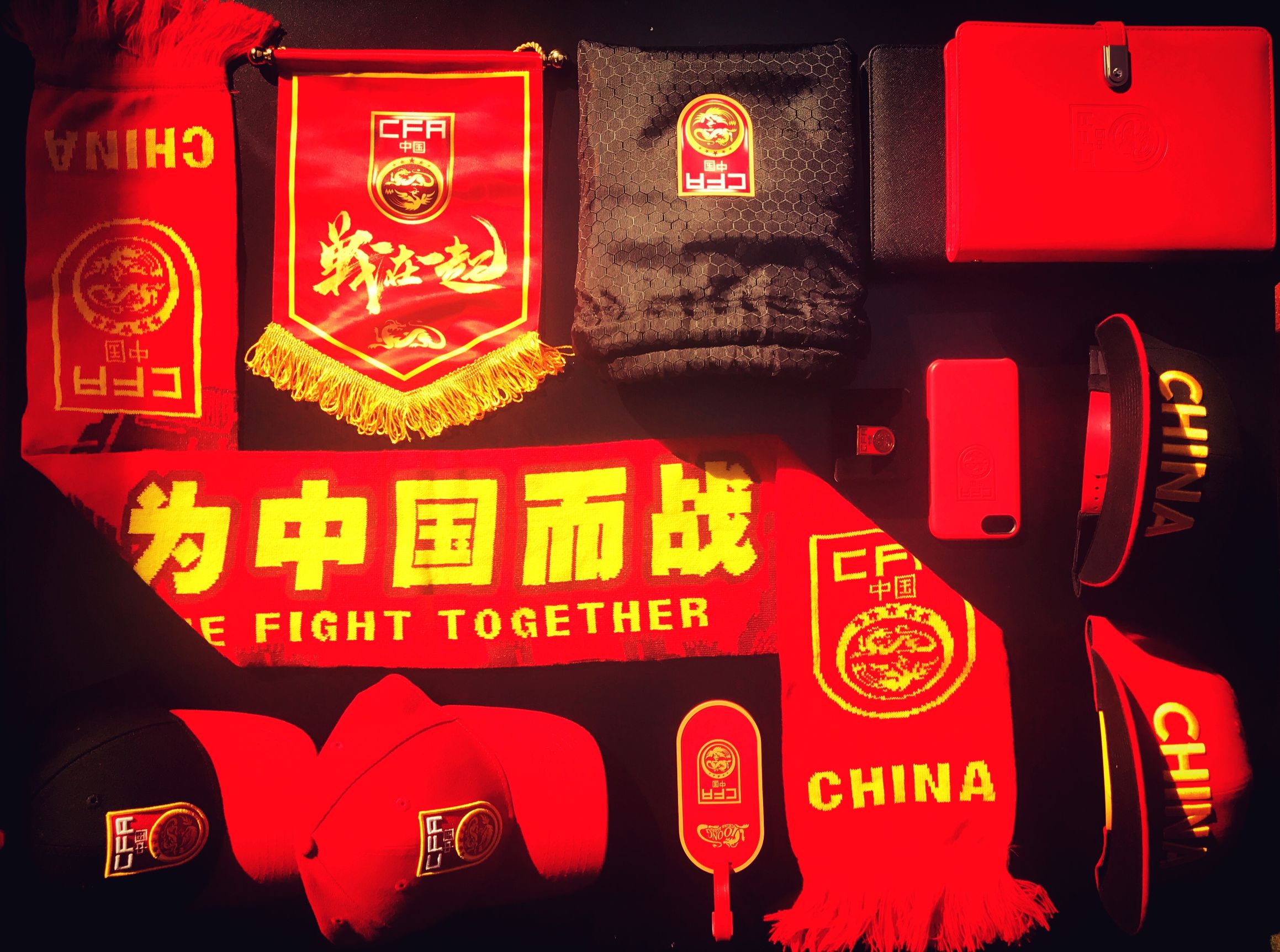 中韩对抗战激战,中韩球迷继续战斗