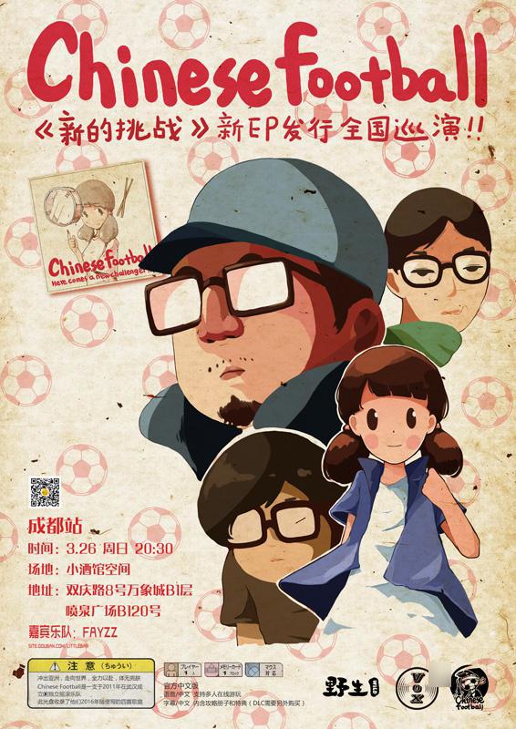 成都周末｜全国九城艺术联展，艺术的魅力一起来赏