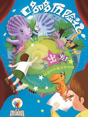 成都周末｜全国九城艺术联展，艺术的魅力一起来赏