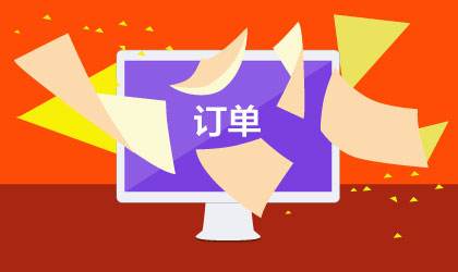 电商如何从零开始学,电商技巧电商小白