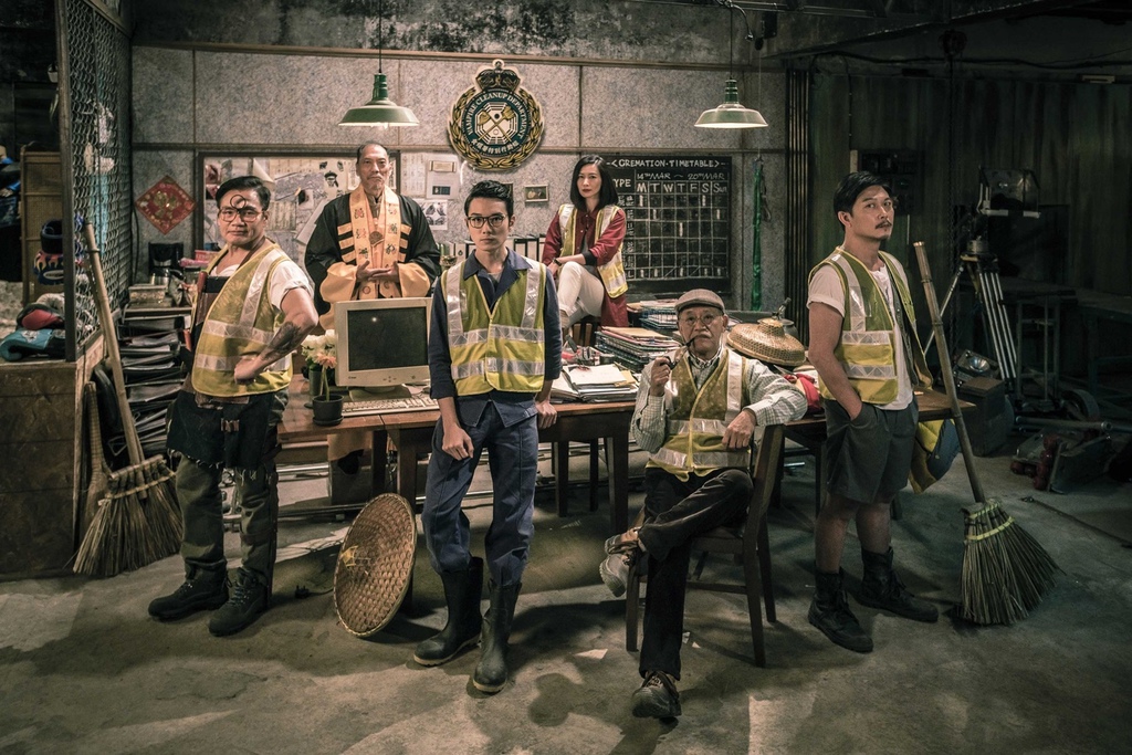 英叔救僵尸全集,继英叔后最好的僵尸电影