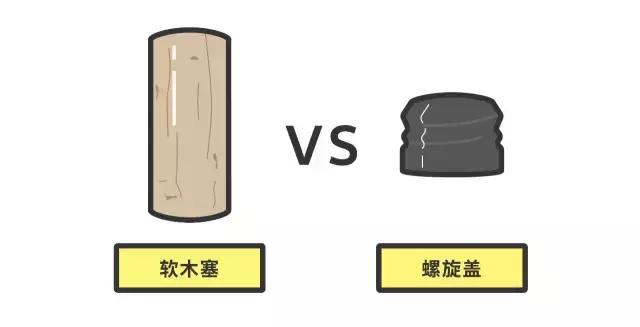 张裕葡萄酒开瓶后能放多久,葡萄酒开瓶后最多能存放多久