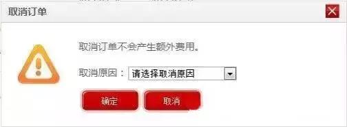 物流管理的十种方法,如何管理物流费用