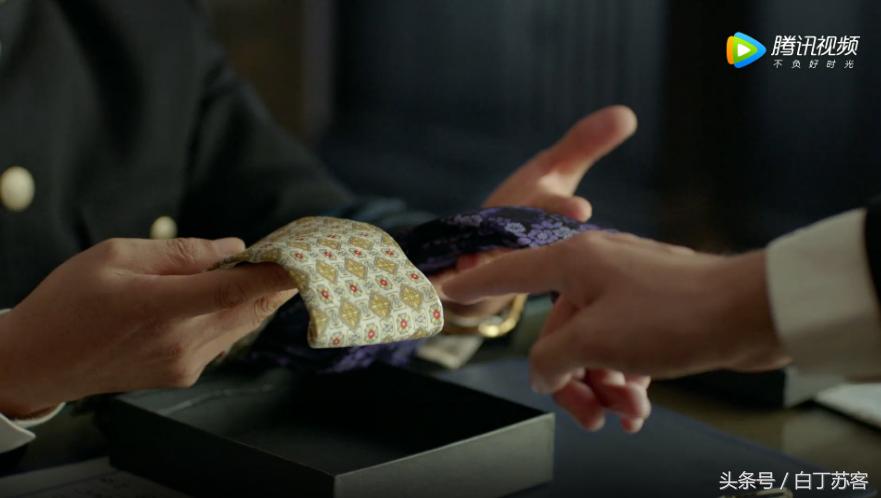 剃刀边缘许从良识破剃刀身份,剃刀边缘剃刀是好的吗