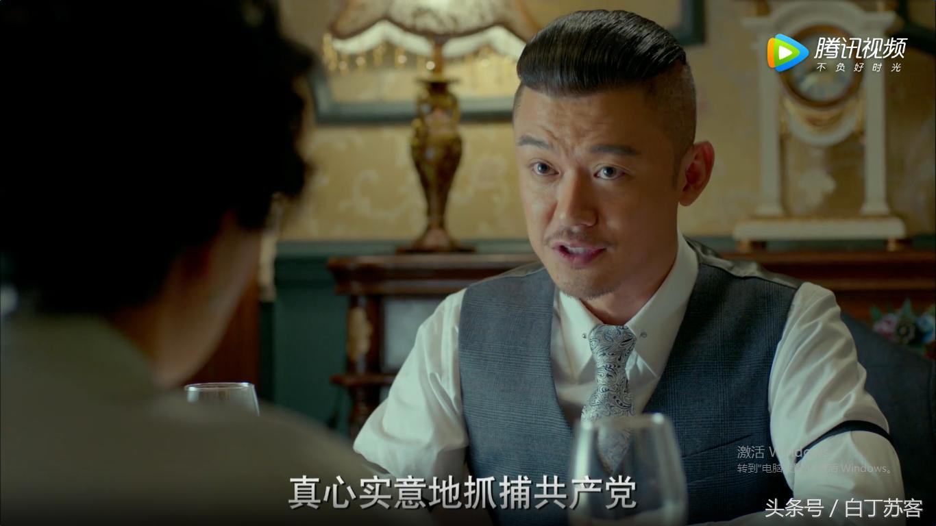 剃刀边缘许从良识破剃刀身份,剃刀边缘剃刀是好的吗