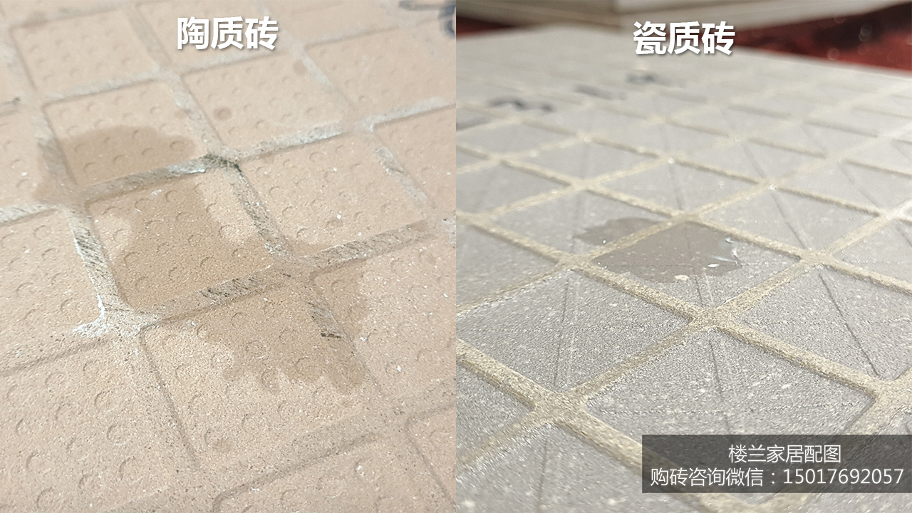 瓷砖分为玻化砖还有什么砖,瓷砖全部同一种颜色好吗