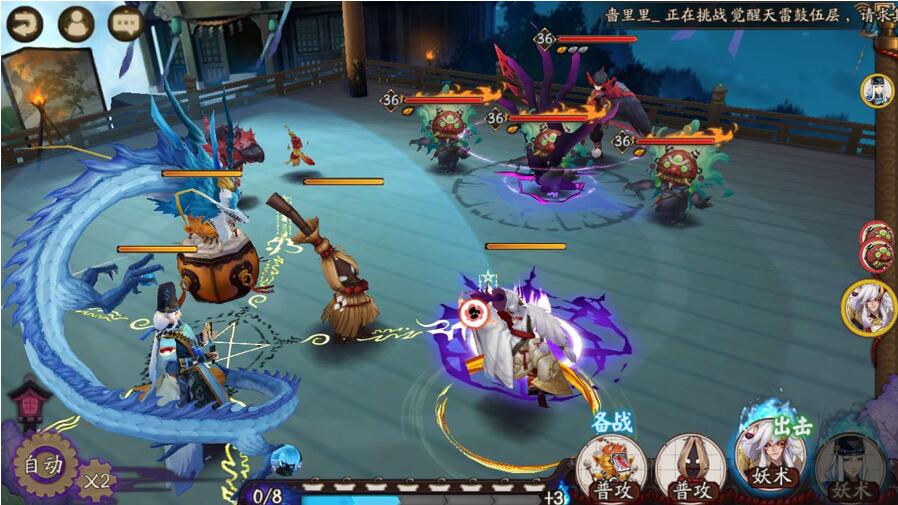 红米note4x缺点及差评,红米note4x高配版到底怎样